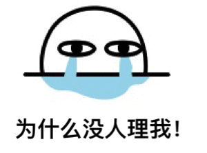 300_222gif 动态图 动图