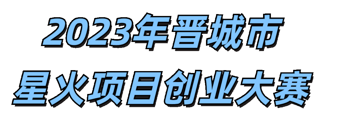 现今赚钱0元创业项目_0元创业好项目_5元创业项目