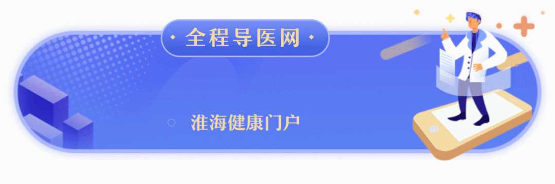 CDY医疗用途是什么【一问医答】胆结石怎么治疗？什么是保胆取石？肝功能衰竭能用人工肝治疗吗？-上海聚慕医疗器械有限公司