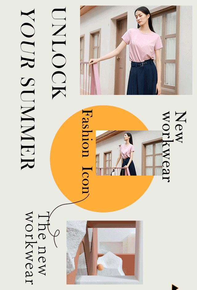 卡蔓拍了拍你｜OMG！一件T恤，我搞定了一周穿搭！(图1)