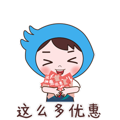 tomey验光怎么看【爱眼日福利】没错！配镜优惠活动来啦！_https://www.jmylbn.com_新闻资讯_第6张