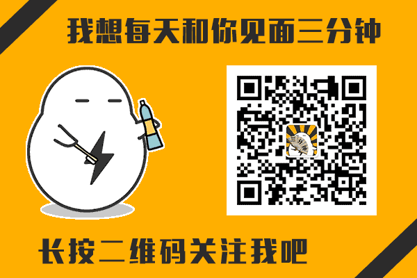 郭敬明和于正:两个抄袭者,却混成了“人上人”-微信头条网 郭敬明和于正:两个抄袭者,却混成了“人上人”