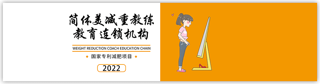 一周减肥食谱_减肥食谱周计划_减肥食谱周瘦10