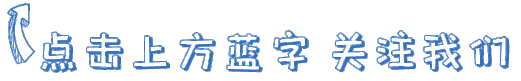 电子秤作弊？可投诉！这样用手机可识别缺斤短两→手机电子秤「电子秤作弊？可投诉！这样用手机可识别缺斤短两→」