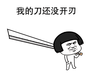 干货｜EMC？串口的坑你踩过吗？的图7