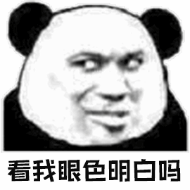 干货｜EMC？串口的坑你踩过吗？的图4