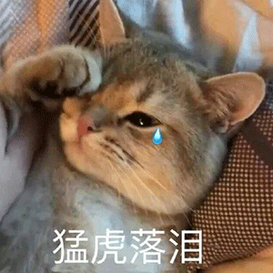 【好文分享】CC2640藍牙干擾運放的案例分享，全是干貨全是淚！的圖1