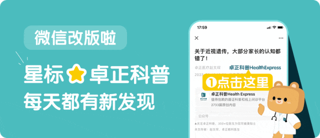 头发稀疏还爱出油，可能是它惹得祸！