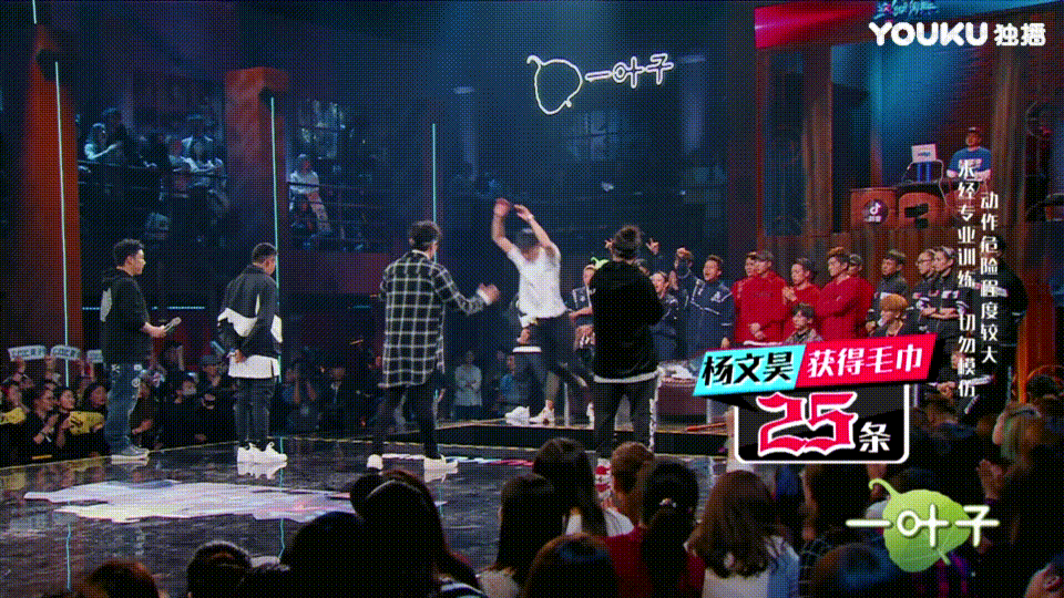 爱豆本人嗑起cp来 ，比粉丝还要疯狂！