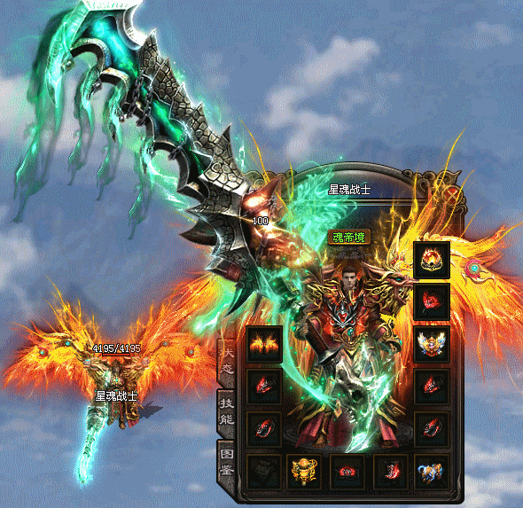 新站首区【神途联盟】独家原创●星魂复古三职业●良心运营非换皮●2025年爆款上线！