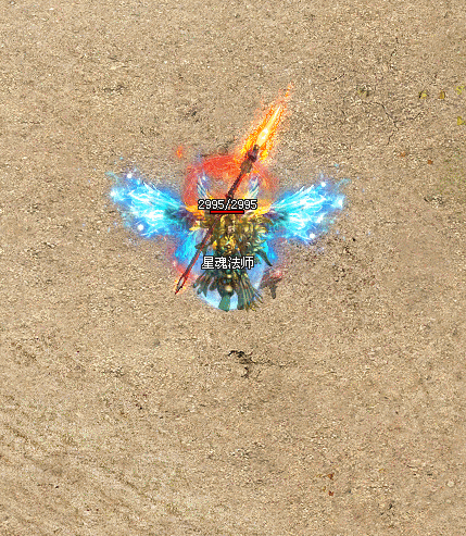 新站首区【神途联盟】独家原创●星魂复古三职业●良心运营非换皮●2025年爆款上线！