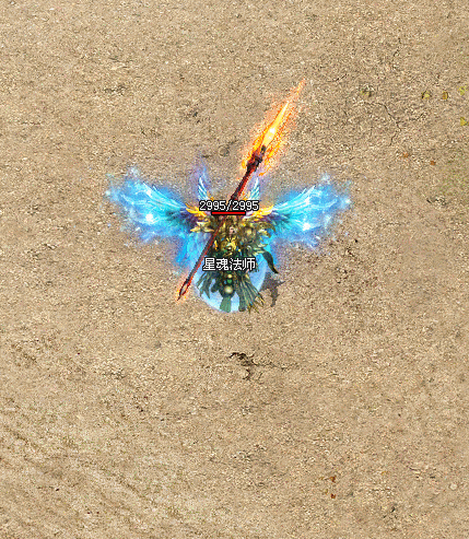 新站首区【神途联盟】独家原创●星魂复古三职业●良心运营非换皮●2025年爆款上线！