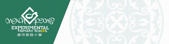 奇妙精灵怎么样南小精灵奇妙物语③——“新”声_https://www.jmylbn.com_新闻资讯_第1张