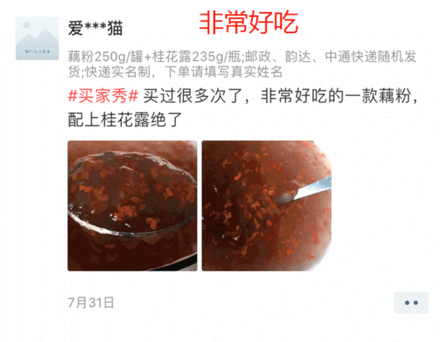 �����ɵ�ð�𣬾�����һ�������ˣ������ͷ�󵽽�