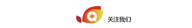 第四届（2021）“曼比利”杯全国风光（慢速）万元摄影大赛来稿选登（5）