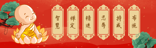 “一边放生，人家一边捕杀，有什么意义？”问题的回答