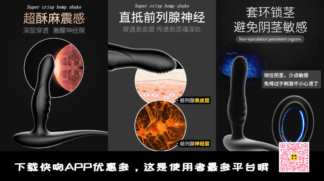 怎么给飞机杯清洗干净视频干货篇 | 如何正确清洗飞机杯