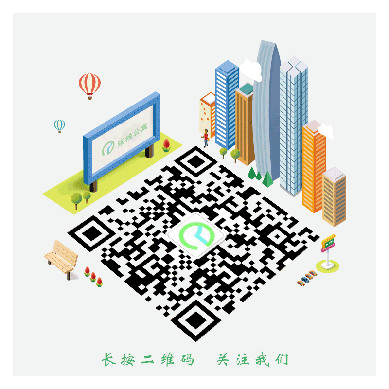 什么?这些都是房子户型?