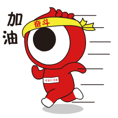 企一照明属于什么档次_照明是品牌吗_十大照明企业