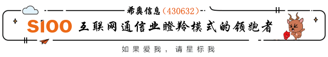 河南网站建设_SEO优化_小程序制作_APP开发_抖音剪辑推广 河南网站建设_SEO优化_小程序制作_APP开发_抖音剪辑推广
