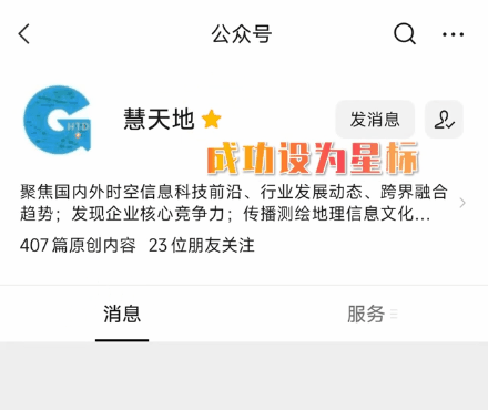 OpenAI：通用人工智能规划及未来