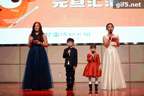 引来无数家长追捧的高瞻幼儿园,居然就潜伏在东区这个高端小区里!!! 引来无数家长追捧的高瞻幼儿园,居然就潜伏在东区这个高端小区里!!!