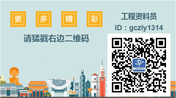 淋水试验需要多长时间_淋水试验_什么叫淋水试验