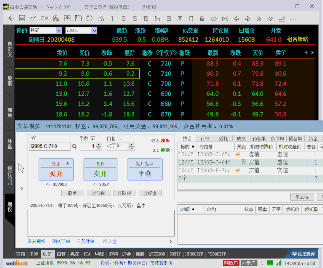 640?wx_fmt=gif&tp=webp&wxfrom=5&wx_lazy=1