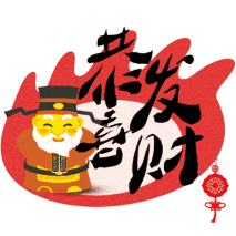 213_213gif 动态图 动图