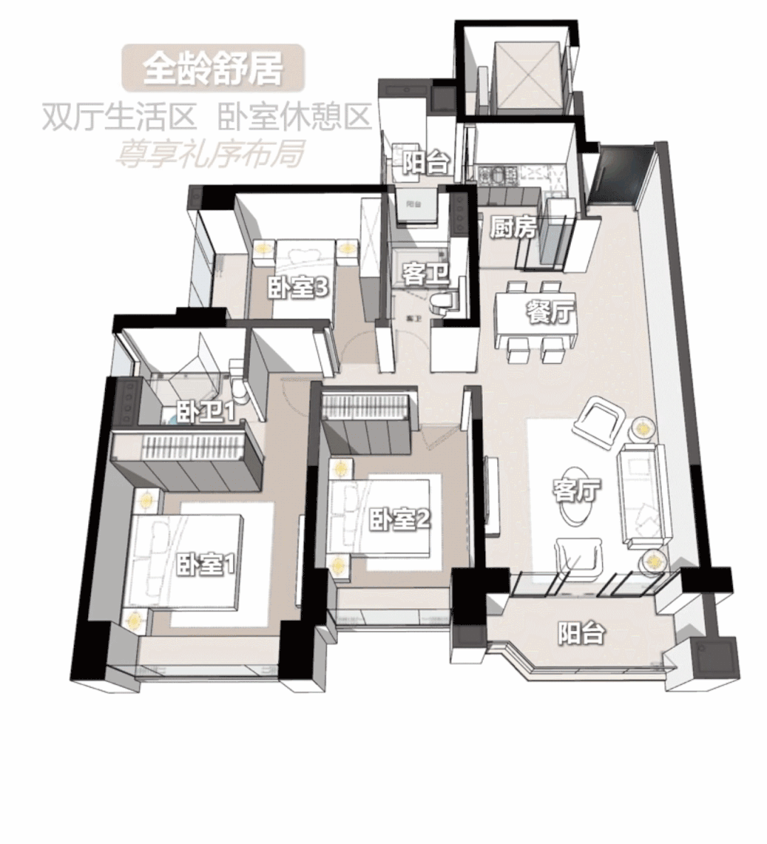 星河湾萝峰在科学城，再现品质“虹吸效应”