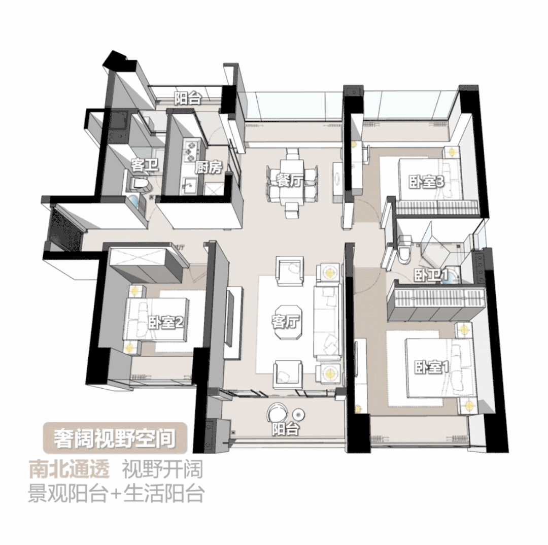 星河湾萝峰在科学城，再现品质“虹吸效应”