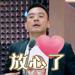 南京扬子江隧道北线恢复通车！渗漏元凶查明：竟然是小小的……