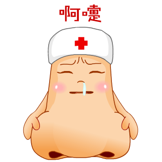 鼻炎不控制也会有并发症，如何远离鼻炎