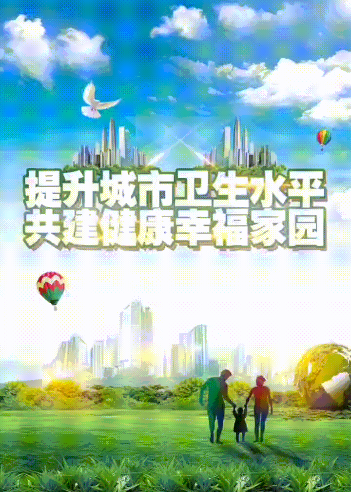 取片机怎么用去医院拍片子总共分几步？市二院给您整明白儿的……_https://www.jmylbn.com_新闻资讯_第13张