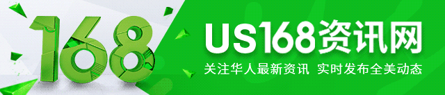 为什么医院的纱布不卖纱布在身体里20多年！女子突然发烧、腹痛、掉秤 医院一查让人咋舌_https://www.jmylbn.com_新闻资讯_第1张