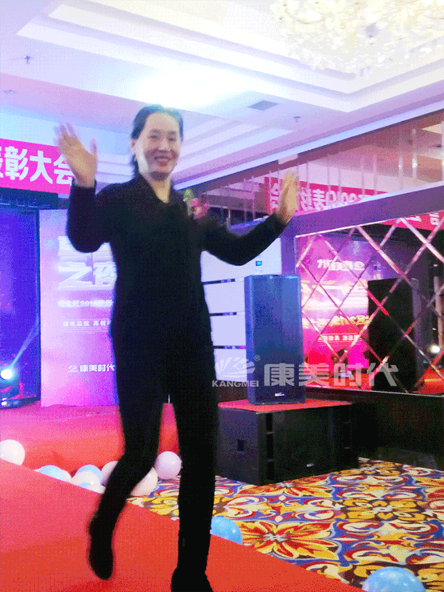 星耀康美，未来可期！康美时代表彰盛典多地激情绽放！