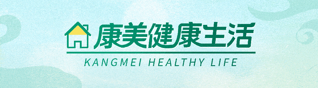 公众号头图11月定版.gif