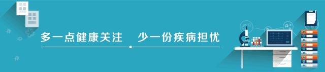 毕节市中医医院ICU：承生命之重，守最后防线