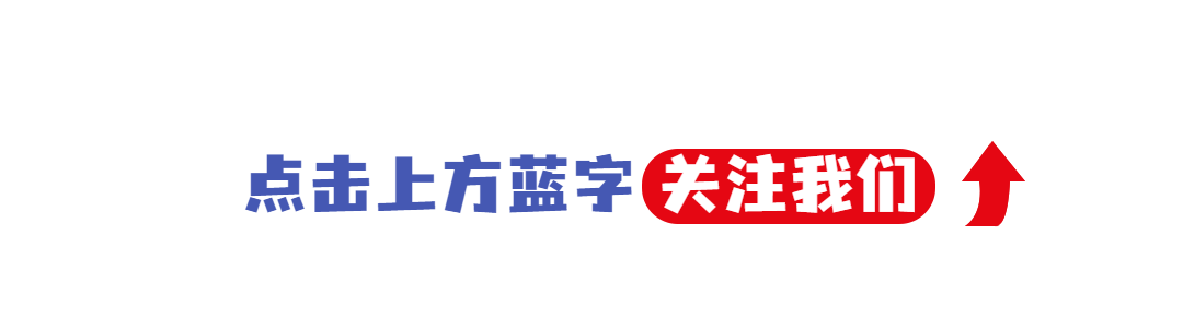 2024成人高考时间表出炉,千万别错过!(图1) 图片