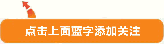 朱氏家族总谱