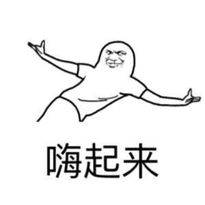 软萌萌是什么意思啊软萌酱飞机杯为什么火遍全网？