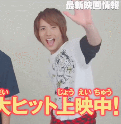 撞脸元彬 木村拓哉的 小奶狗 30岁还是处男 网友 真的吗 我不信 Insdaily 微信公众号文章阅读 Wemp