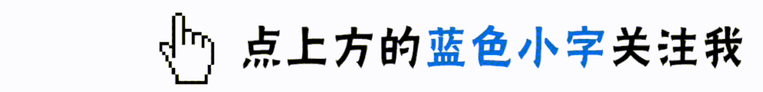 创业项目创业好项目 选择创业项目的四点原则，帮你走好创业路！