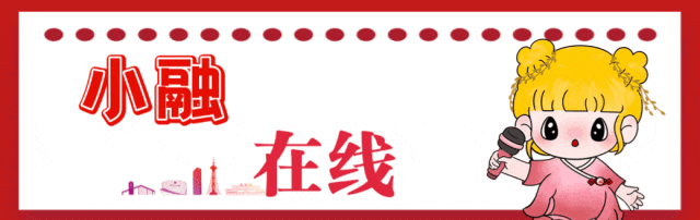 来太仓这里，赶集啦！