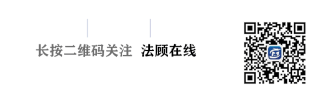 汽车融资租赁行业的新机遇和旧挑战 -----以《民法典》(草案)为视角 汽车融资租赁行业的新机遇和旧挑战 -----以《民法典》(草案)为视角