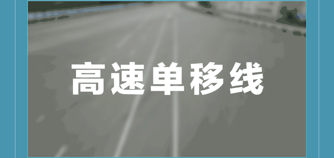【5/27更新】“撞不断”的比亚迪CTB电池车身一体化技术的图11