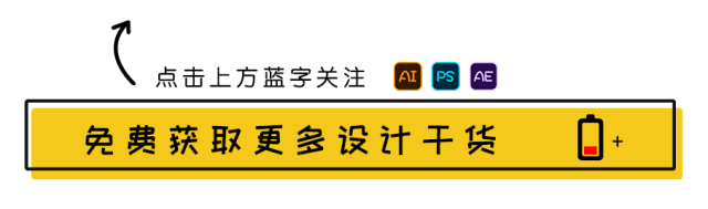 专业的3D建模、动画及3D渲染软件Cinema 4D R23 专业的3D建模、动画及3D渲染软件Cinema 4D R23