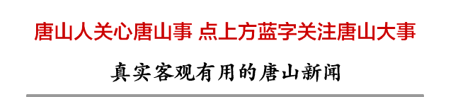 「205国道火灾」爆裂！205国道上的一半拖车起火，拖车的整个前部都着火了！