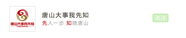 物品移交单表格怎么做_物品移交单_物品移交单范本