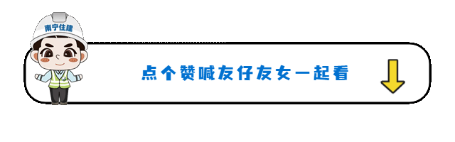 离谱！业主在28楼砸穿外墙造门，称有火灾方便跑
